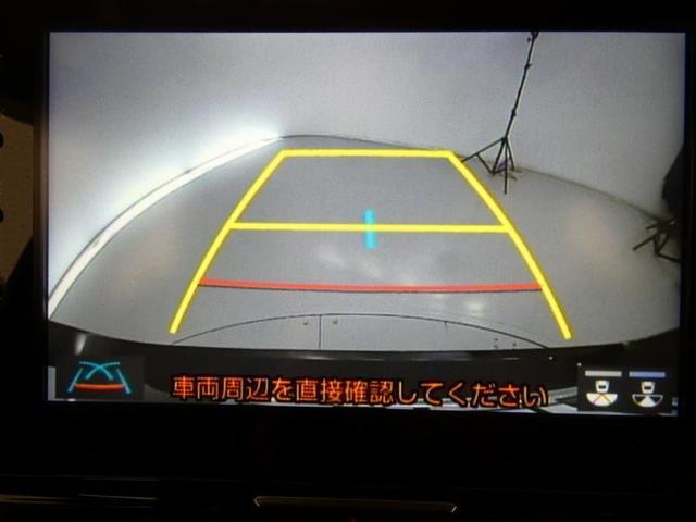 ヤリス ハイブリッドG フルセグ メモリーナビ バックカメラ ドラレコ 衝突被害軽減システム ETC ワンオーナー DVD再生 ミュージックプレイヤー接続可 記録簿 安全装備 オートクルーズコントロール ナビ&TV CD(6枚目)