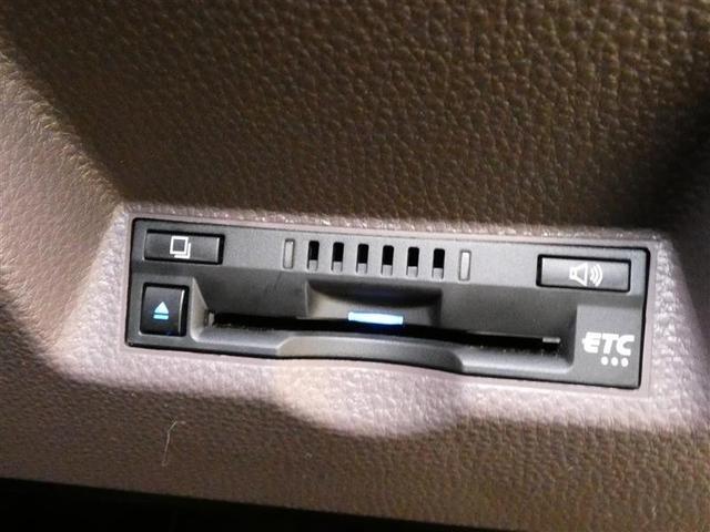 ヤリス ハイブリッドG フルセグ メモリーナビ バックカメラ ドラレコ 衝突被害軽減システム ETC ワンオーナー DVD再生 ミュージックプレイヤー接続可 記録簿 安全装備 オートクルーズコントロール ナビ&TV CD(9枚目)