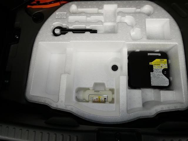 ヤリス ハイブリッドG フルセグ メモリーナビ バックカメラ ドラレコ 衝突被害軽減システム ETC ワンオーナー DVD再生 ミュージックプレイヤー接続可 記録簿 安全装備 オートクルーズコントロール ナビ&TV CD(17枚目)