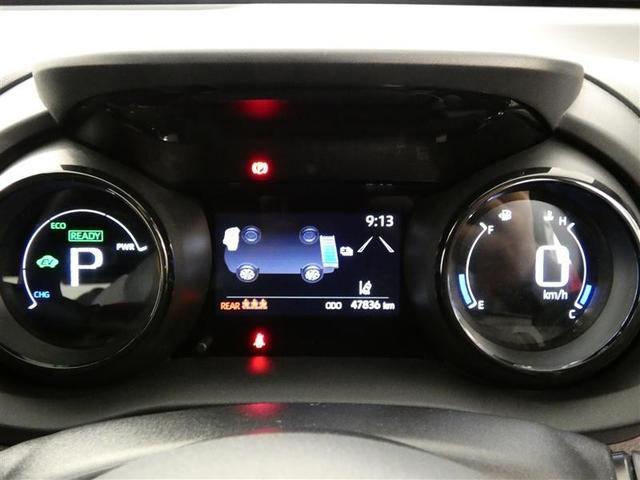 ヤリス ハイブリッドG フルセグ メモリーナビ バックカメラ ドラレコ 衝突被害軽減システム ETC ワンオーナー DVD再生 ミュージックプレイヤー接続可 記録簿 安全装備 オートクルーズコントロール ナビ&TV CD(18枚目)