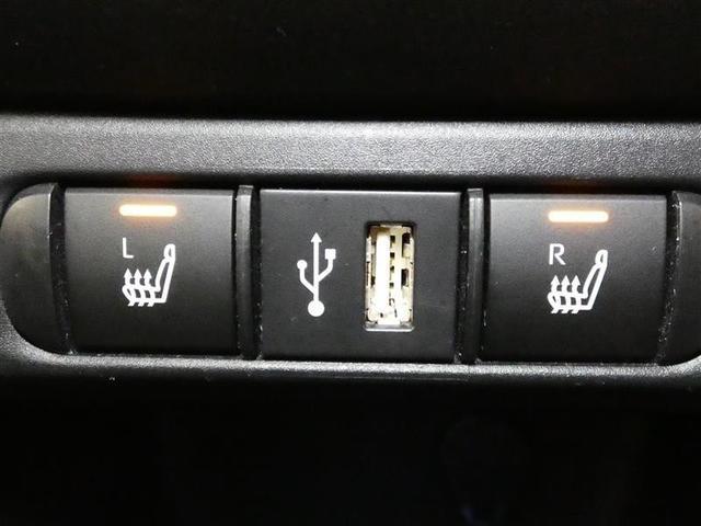 ヤリス ハイブリッドG フルセグ メモリーナビ バックカメラ ドラレコ 衝突被害軽減システム ETC ワンオーナー DVD再生 ミュージックプレイヤー接続可 記録簿 安全装備 オートクルーズコントロール ナビ&TV CD(23枚目)