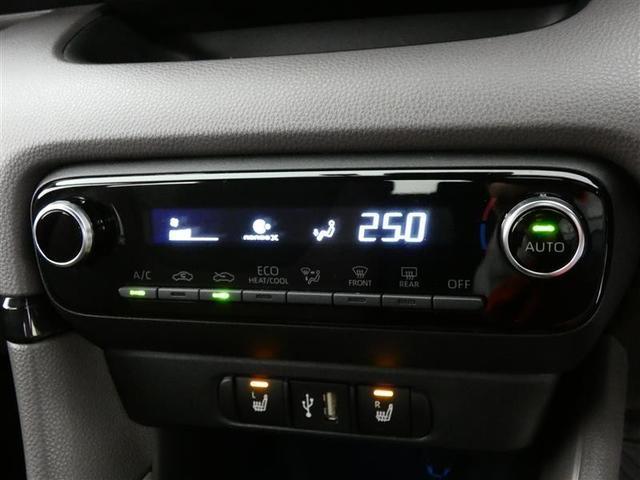 ヤリス ハイブリッドG フルセグ メモリーナビ バックカメラ ドラレコ 衝突被害軽減システム ETC ワンオーナー DVD再生 ミュージックプレイヤー接続可 記録簿 安全装備 オートクルーズコントロール ナビ&TV CD(24枚目)