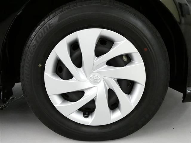 ヤリス ハイブリッドG フルセグ メモリーナビ バックカメラ ドラレコ 衝突被害軽減システム ETC ワンオーナー DVD再生 ミュージックプレイヤー接続可 記録簿 安全装備 オートクルーズコントロール ナビ&TV CD(25枚目)