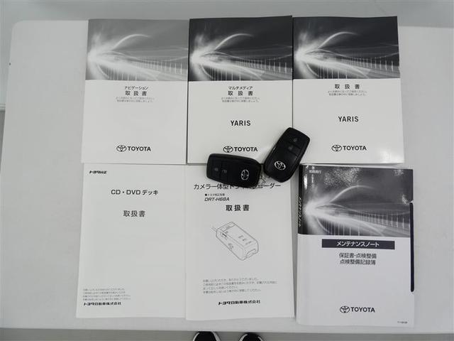 ヤリス ハイブリッドG フルセグ メモリーナビ バックカメラ ドラレコ 衝突被害軽減システム ETC ワンオーナー DVD再生 ミュージックプレイヤー接続可 記録簿 安全装備 オートクルーズコントロール ナビ&TV CD(27枚目)