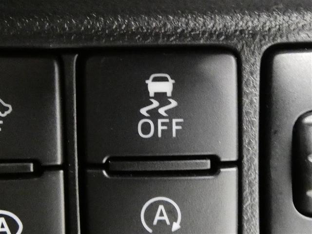 ピクシスジョイ Ｃ　Ｇ　ＳＡＩＩＩ　プライムコレクション　衝突被害軽減システム　ＬＥＤヘッドランプ　ワンオーナー　記録簿　アイドリングストップ　アルミホイール　フルフラットシート　ベンチシート　盗難防止装置　スマートキー　キーレス（19枚目）