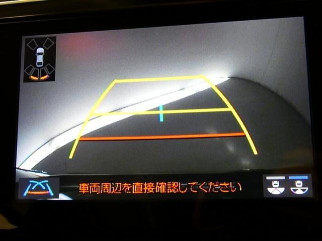 アルファード 2.5S Cパッケージ サンルーフ 後席モニター バックカメラ 衝突被害軽減システム ETC 両側電動スライド LEDヘッドランプ フルエアロ 3列シート ワンオーナー ミュージックプレイヤー接続可 記録簿 乗車定員7人(9枚目)