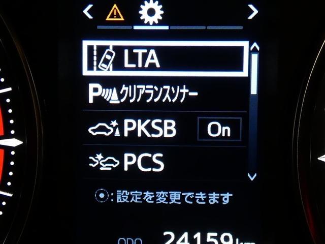 アルファード 2.5S Cパッケージ サンルーフ 後席モニター バックカメラ 衝突被害軽減システム ETC 両側電動スライド LEDヘッドランプ フルエアロ 3列シート ワンオーナー ミュージックプレイヤー接続可 記録簿 乗車定員7人(22枚目)