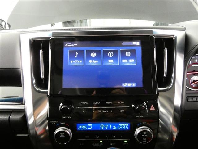 アルファード 2.5S Cパッケージ サンルーフ 後席モニター バックカメラ 衝突被害軽減システム ETC 両側電動スライド LEDヘッドランプ フルエアロ 3列シート ワンオーナー ミュージックプレイヤー接続可 記録簿 乗車定員7人(23枚目)