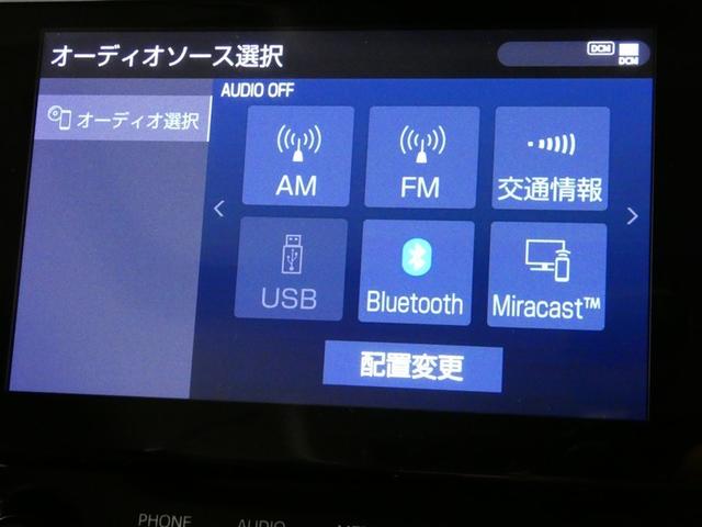 アルファード 2.5S Cパッケージ サンルーフ 後席モニター バックカメラ 衝突被害軽減システム ETC 両側電動スライド LEDヘッドランプ フルエアロ 3列シート ワンオーナー ミュージックプレイヤー接続可 記録簿 乗車定員7人(24枚目)
