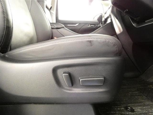 アルファード 2.5S Cパッケージ サンルーフ 後席モニター バックカメラ 衝突被害軽減システム ETC 両側電動スライド LEDヘッドランプ フルエアロ 3列シート ワンオーナー ミュージックプレイヤー接続可 記録簿 乗車定員7人(32枚目)