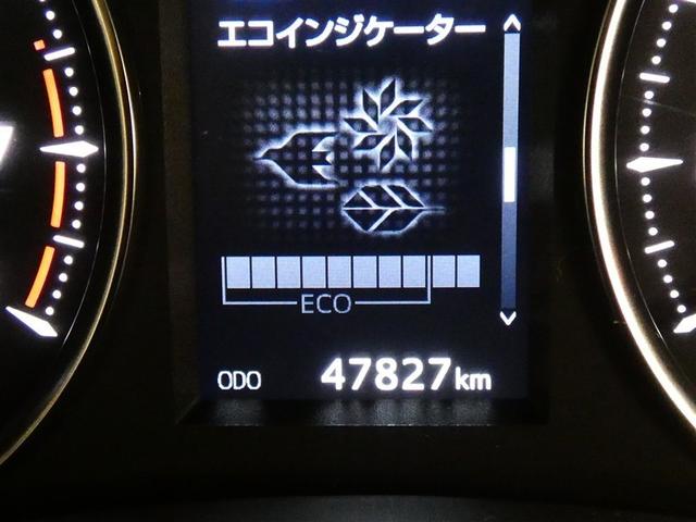 ヴェルファイア 2.5Z Gエディション フルセグ メモリーナビ 後席モニター バックカメラ ドラレコ ETC 両側電動スライド LEDヘッドランプ 3列シート ワンオーナー DVD再生 記録簿 乗車定員7人 安全装備 電動シート ナビ&TV(7枚目)