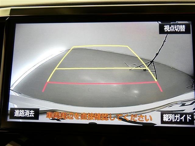 ヴェルファイア 2.5Z Gエディション フルセグ メモリーナビ 後席モニター バックカメラ ドラレコ ETC 両側電動スライド LEDヘッドランプ 3列シート ワンオーナー DVD再生 記録簿 乗車定員7人 安全装備 電動シート ナビ&TV(8枚目)