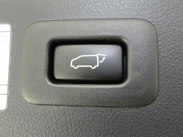 ヴェルファイア 2.5Z Gエディション フルセグ メモリーナビ 後席モニター バックカメラ ドラレコ ETC 両側電動スライド LEDヘッドランプ 3列シート ワンオーナー DVD再生 記録簿 乗車定員7人 安全装備 電動シート ナビ&TV(17枚目)