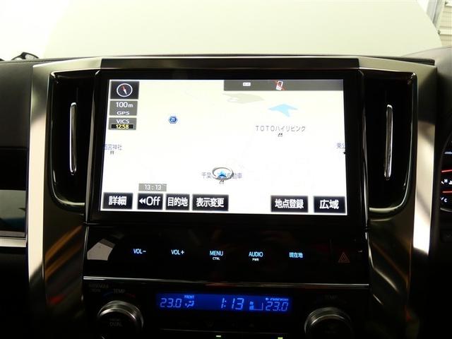 ヴェルファイア 2.5Z Gエディション フルセグ メモリーナビ 後席モニター バックカメラ ドラレコ ETC 両側電動スライド LEDヘッドランプ 3列シート ワンオーナー DVD再生 記録簿 乗車定員7人 安全装備 電動シート ナビ&TV(20枚目)