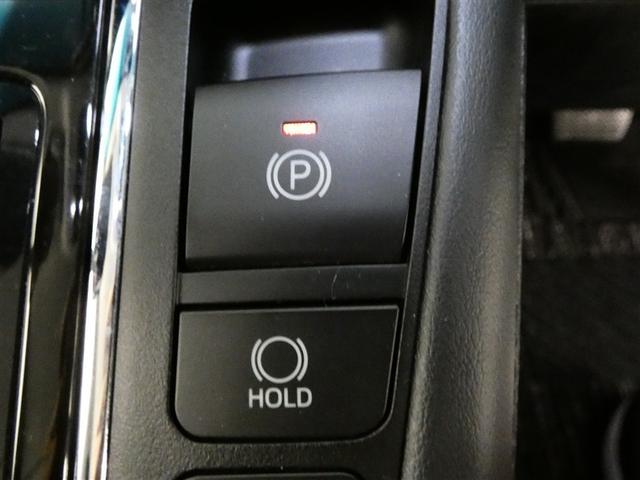 ヴェルファイア 2.5Z Gエディション フルセグ メモリーナビ 後席モニター バックカメラ ドラレコ ETC 両側電動スライド LEDヘッドランプ 3列シート ワンオーナー DVD再生 記録簿 乗車定員7人 安全装備 電動シート ナビ&TV(26枚目)