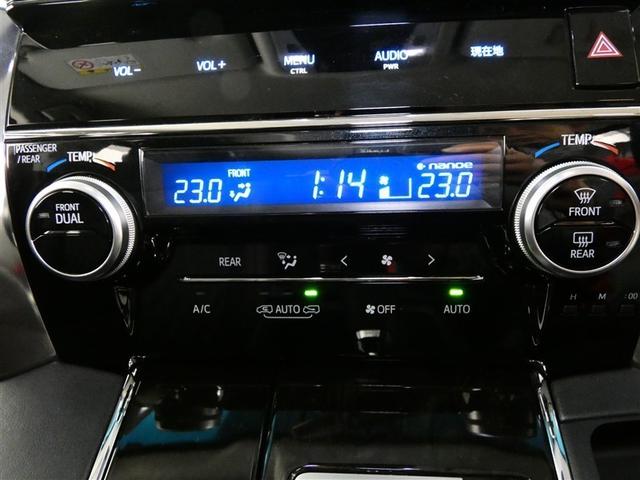 ヴェルファイア 2.5Z Gエディション フルセグ メモリーナビ 後席モニター バックカメラ ドラレコ ETC 両側電動スライド LEDヘッドランプ 3列シート ワンオーナー DVD再生 記録簿 乗車定員7人 安全装備 電動シート ナビ&TV(27枚目)