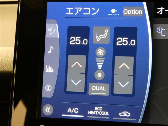 ハリアー Ｚ　フルセグ　メモリーナビ　バックカメラ　ドラレコ　衝突被害軽減システム　ＥＴＣ　ＬＥＤヘッドランプ　ミュージックプレイヤー接続可　記録簿　安全装備　オートクルーズコントロール　電動シート　ナビ＆ＴＶ（22枚目）