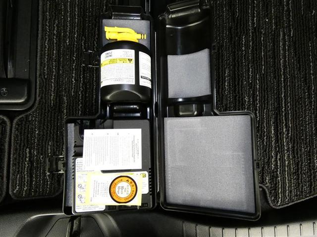 ヴェルファイア ゴールデンアイズ２　メモリーナビ　後席モニター　バックカメラ　衝突被害軽減システム　ＥＴＣ　両側電動スライド　ＬＥＤヘッドランプ　３列シート　ワンオーナー　ＤＶＤ再生　ミュージックプレイヤー接続可　乗車定員７人　安全装備（17枚目）