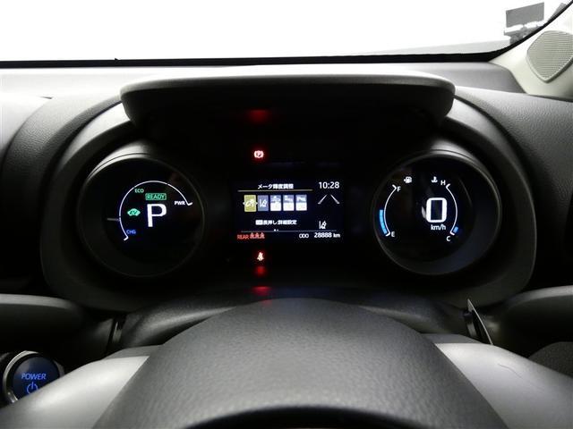 ヤリスクロス ハイブリッドG フルセグ メモリーナビ バックカメラ 衝突被害軽減システム ETC LEDヘッドランプ ミュージックプレイヤー接続可 記録簿 安全装備 オートクルーズコントロール ナビ&TV アルミホイール キーレス(20枚目)