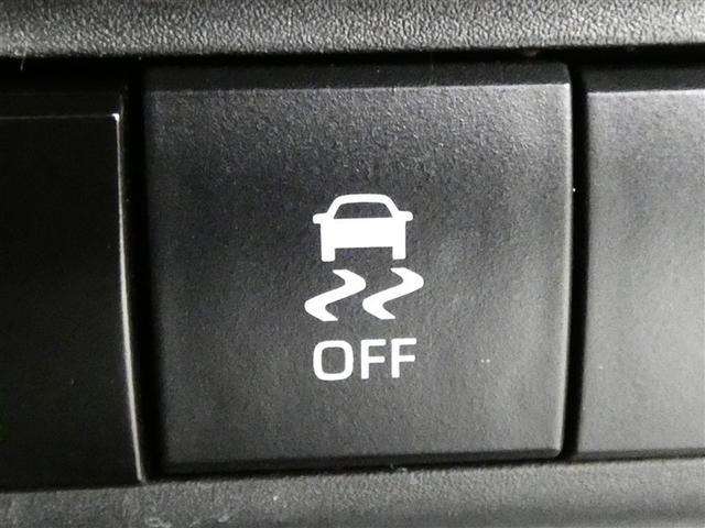 ヤリスクロス ハイブリッドG フルセグ メモリーナビ バックカメラ 衝突被害軽減システム ETC LEDヘッドランプ ミュージックプレイヤー接続可 記録簿 安全装備 オートクルーズコントロール ナビ&TV アルミホイール キーレス(28枚目)