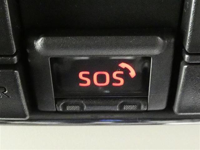 ヤリスクロス ハイブリッドG フルセグ メモリーナビ バックカメラ 衝突被害軽減システム ETC LEDヘッドランプ ミュージックプレイヤー接続可 記録簿 安全装備 オートクルーズコントロール ナビ&TV アルミホイール キーレス(32枚目)