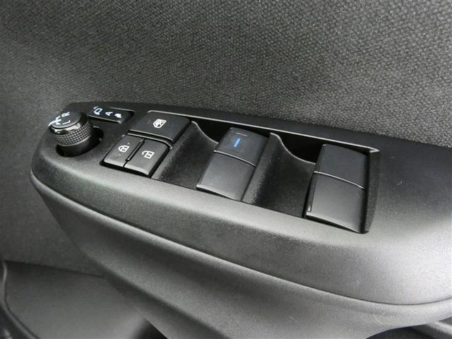 ヤリスクロス ハイブリッドG フルセグ メモリーナビ バックカメラ 衝突被害軽減システム ETC LEDヘッドランプ ミュージックプレイヤー接続可 記録簿 安全装備 オートクルーズコントロール ナビ&TV アルミホイール キーレス(33枚目)