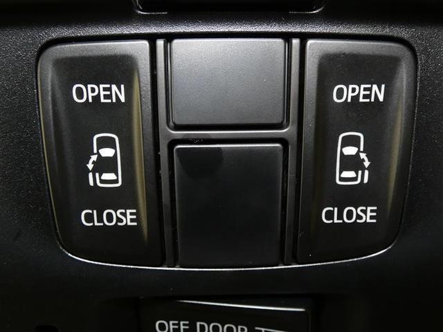 アルファード ２．５Ｓ　フルセグ　メモリーナビ　後席モニター　バックカメラ　衝突被害軽減システム　ＥＴＣ　両側電動スライド　ＬＥＤヘッドランプ　３列シート　ワンオーナー　ＤＶＤ再生　ミュージックプレイヤー接続可　記録簿　ＣＤ（32枚目）