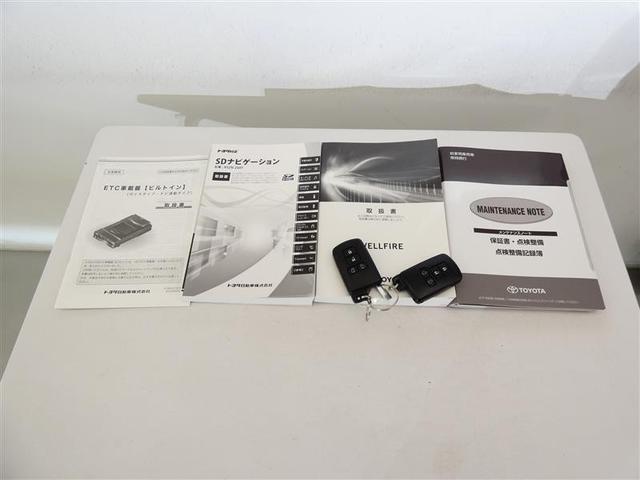 ヴェルファイアハイブリッド Ｘ　４ＷＤ　フルセグ　メモリーナビ　バックカメラ　衝突被害軽減システム　ＥＴＣ　両側電動スライド　ＬＥＤヘッドランプ　３列シート　ワンオーナー　ＤＶＤ再生　記録簿　乗車定員８人　安全装備　ナビ＆ＴＶ　ＣＤ（33枚目）