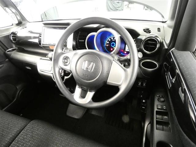 N-BOXカスタム G SSブラックスタイルパッケージ フルセグ メモリーナビ バックカメラ ドラレコ ETC 両側電動スライド HIDヘッドライト ワンオーナー DVD再生 記録簿 アイドリングストップ ナビ&TV CD アルミホイール ベンチシート(2枚目)