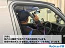 認定検査員が車両検査を行っております!天張りの確認もしております。室内から確認できり汚れや傷の確認を行います。車種特有のポイントを確認し車両のダメージなどを確認します。