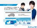 トヨタディーラーならではのクルマの買い方!残価設定型プランによる購入も可能となります。詳しくは店舗スタッフまでお問い合わせください。