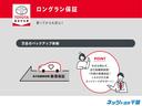 ロングラン保証は買ってからの安心をお届けする保証になります。年式を問わず、走行距離無制限、1年間の無償保証です。