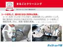 まるごとクリーニングとは・・・見えないところまで徹底洗浄!シートを外して、室内をくまなく洗浄&消臭しております。一部シートを外していない車もございます。