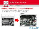 見えないところまで徹底洗浄!車内・ボディはもちろんの事エンジンルームも徹底洗浄しております。