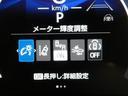 ハイブリッドＺ　フルセグ　メモリーナビ　バックカメラ　ドラレコ　衝突被害軽減システム　ＥＴＣ　両側電動スライド　ＬＥＤヘッドランプ　３列シート　ウオークスルー　ミュージックプレイヤー接続可　記録簿　乗車定員７人（21枚目）