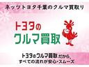 ハイブリッドＺ　フルセグ　メモリーナビ　バックカメラ　ドラレコ　衝突被害軽減システム　ＥＴＣ　両側電動スライド　ＬＥＤヘッドランプ　３列シート　ウオークスルー　ミュージックプレイヤー接続可　記録簿　乗車定員７人（38枚目）