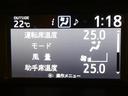 【ご連絡下さい】ディーラーならではの全国対応トヨタ中古車保証で購入後も安心♪質問メール・電話大歓迎です。まずはお気軽にご連絡ください。