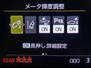 【ご連絡下さい】ディーラーならではの全国対応トヨタ中古車保証で購入後も安心♪質問メール・電話大歓迎です。まずはお気軽にご連絡ください。