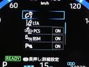 ハイブリッドＺ　バックカメラ　ドラレコ　衝突被害軽減システム　ＥＴＣ　ＬＥＤヘッドランプ　ワンオーナー　ミュージックプレイヤー接続可　記録簿　安全装備　オートクルーズコントロール　電動シート　アルミホイール　キーレス（21枚目）