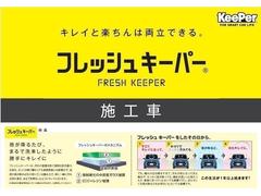 եå奭ѡܹѤ߼ξȤʤޤ 2