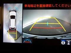 ϥ˥ۼ֤鸫褦ʱ򥫡ʥӲ̤˱ǤФָ֤򥵥ݡȤƤޤ 5