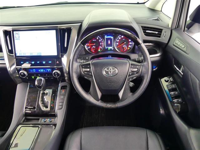 2.5Z Gエディション ワンオーナー車 純正メモリーナビ フルセグTV バックモニター 衝突軽減ブレーキ クルーズコントロール ETC(5枚目)