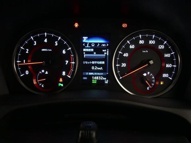 2.5Z Gエディション ワンオーナー車 純正メモリーナビ フルセグTV バックモニター 衝突軽減ブレーキ クルーズコントロール ETC(6枚目)