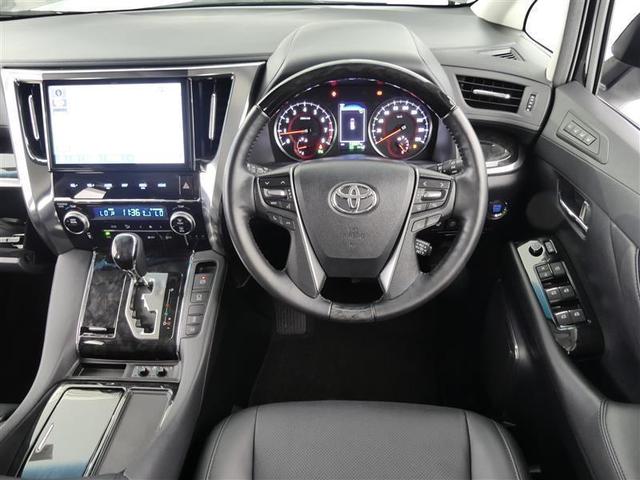 2.5Z Gエディション ワンオーナー車 純正メモリーナビ フルセグTV 後席モニター 衝突軽減ブレーキ クルーズコントロール ETC(6枚目)