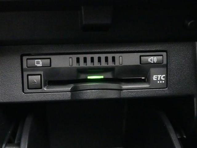 2.5Z Gエディション ワンオーナー車 純正メモリーナビ フルセグTV 後席モニター 衝突軽減ブレーキ クルーズコントロール ETC(10枚目)