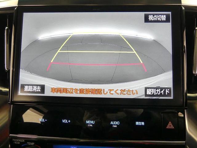 2.5Z Gエディション ワンオーナー車 タイヤ4本交換 純正メモリーナビ フルセグTV 後席モニター 両側電動スライドドア クルーズコントロール ドライブレコーダー(9枚目)