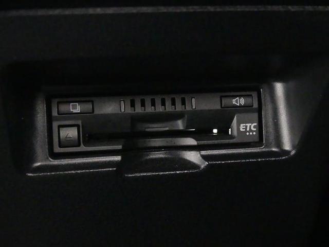 F セーフティーエディション 衝突被害軽減ブレーキ/LEDヘッドライト/ETC/オーディオレス/ワンオーナー/スマートキー(6枚目)