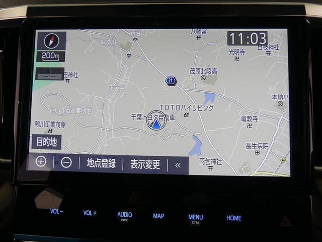2.5Z Gエディション ワンオーナー車 純正メモリーナビ フルセグTV 後席モニター 衝突軽減ブレーキ クルーズコントロール 両側電動スライドドア(8枚目)