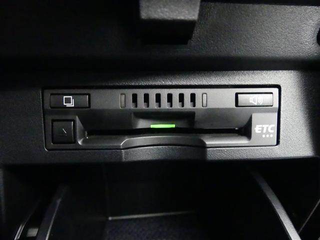 2.5Z Gエディション ワンオーナー車 純正メモリーナビ フルセグTV 後席モニター 衝突軽減ブレーキ クルーズコントロール 両側電動スライドドア(11枚目)