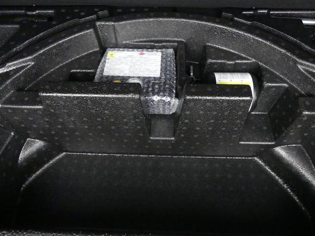 G フルセグ メモリーナビ バックカメラ ドラレコ 衝突被害軽減システム ETC LEDヘッドランプ ワンオーナー DVD再生 記録簿 安全装備 オートクルーズコントロール ナビ&TV CD 盗難防止装置(14枚目)